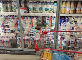 שופרסל דיל Shufersal Deal