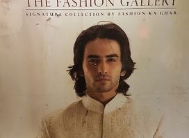 The Fashion Gallery