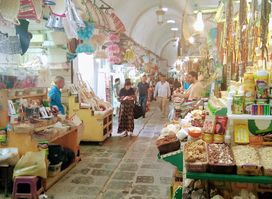 Souk El Attarine