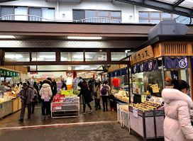 Oshino Hakkai Main Souvenir Store