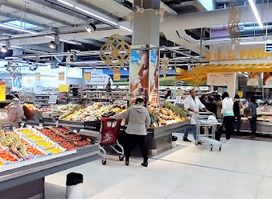 Auchan Évora