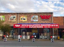 VLV Elektronics