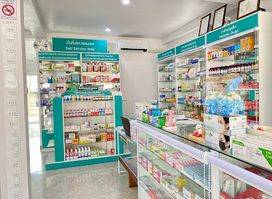 ศรีลัยการยา (Srilai Drug Store)