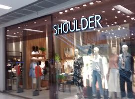 SHOULDER - Barra Salvador Shopping