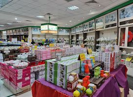 Perniagaan Haji Ismail Group Pekan Kuah