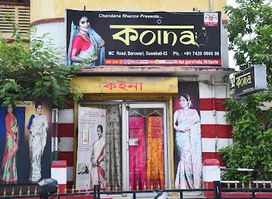 Koina Boutique