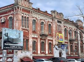 Пятачок