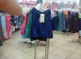 Tiendas Carrion