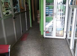 Unique Shopping Mall