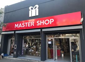 Master Shop CALLE 12