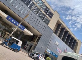Biftu Mall