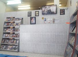 Ezmedia Vanuatu Shop