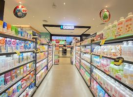 WATSONS ROBINSON TRANG 1F