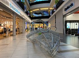 Atrium Mall