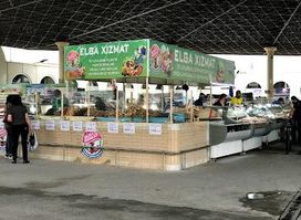 Mirabad Bazaar