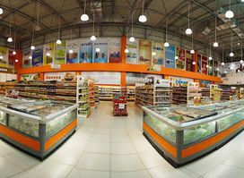 Centro Comercial EGTC