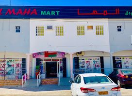 AL MAHA MART
