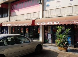 Coop supermarket