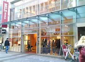 MUJI Cologne Store