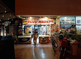 Plus! Market