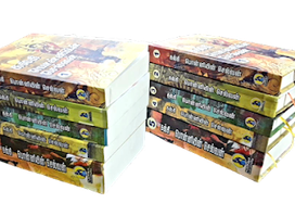 kalkibooks.com