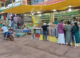 ss royal spices and general store