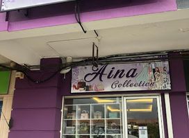 Aina Collection
