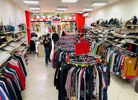 German Shopping Center Burgas