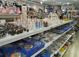 Nova Souvenir