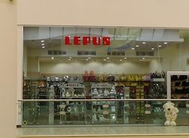 LEPUS Gift Shop - MYMALL Limassol