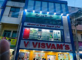 Visvam's