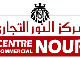 Boutique NOUR
