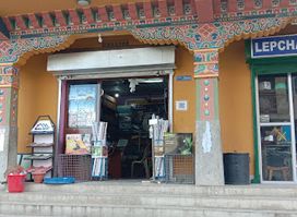 Doendrup hardware store