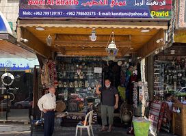 Al-Khatib Souvenirs Oriental Souvenirs