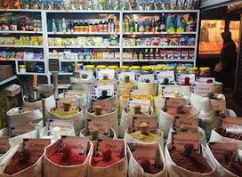 Sale Spices and Seasonings | Продажа Специй и Приправ