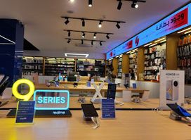 Shopini Store