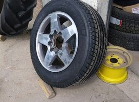 Pine Ridge Service Center