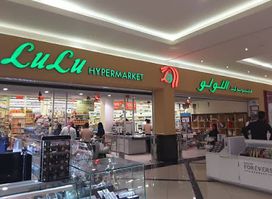 LuLu Hypermarket - Riyadh Avenue Mall - Murabba