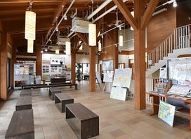 Tottori Sand Dunes Visitor Center