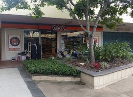 Noosa Fair Shopping Centre