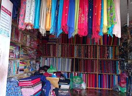 Dinesh Store & Muna Vastralaya