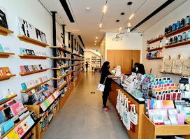 Neo Books & Coffee
