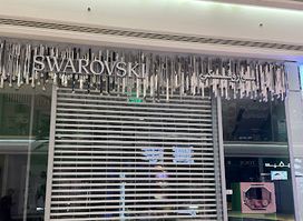 Swarovski Tabuk Park Mall - Gate 1