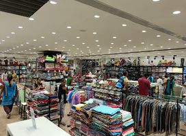 MY SHOP