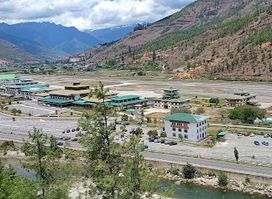Paro Town Shop No.12.Empty space for rent