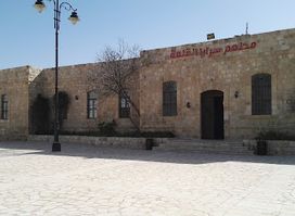 Kerak Castle