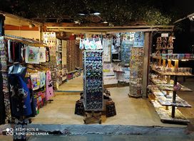 Desti Gift Shop