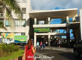 PUREGOLD