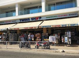 Twins Shop