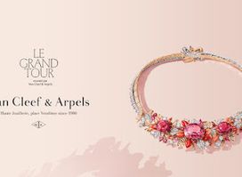 Van Cleef & Arpels (Almaty - Samal 2)